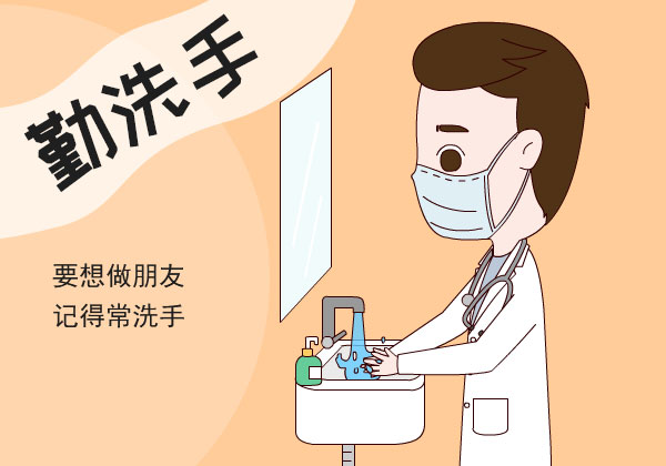 醫(yī)療器械網(wǎng)：居家消毒需注意什么,？