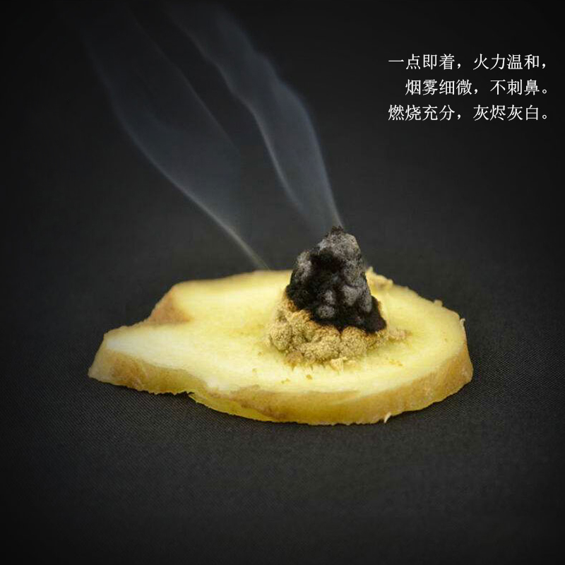 艾灸,，拔罐，按摩,，刮痧,，到底哪個適合你？